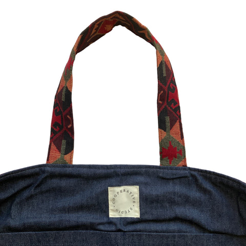 Cube Bag Kilim